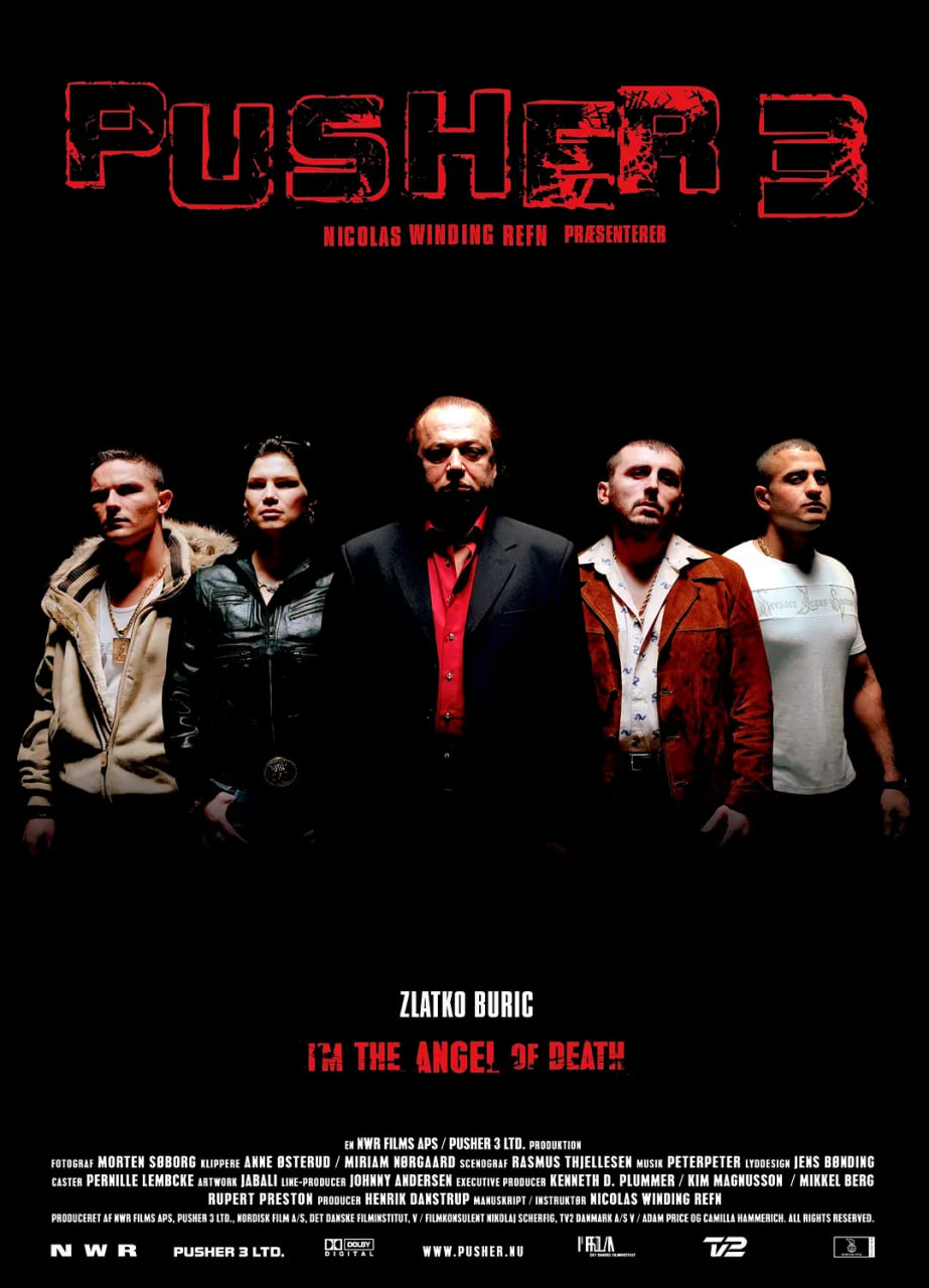 末路狂奔3(全集)