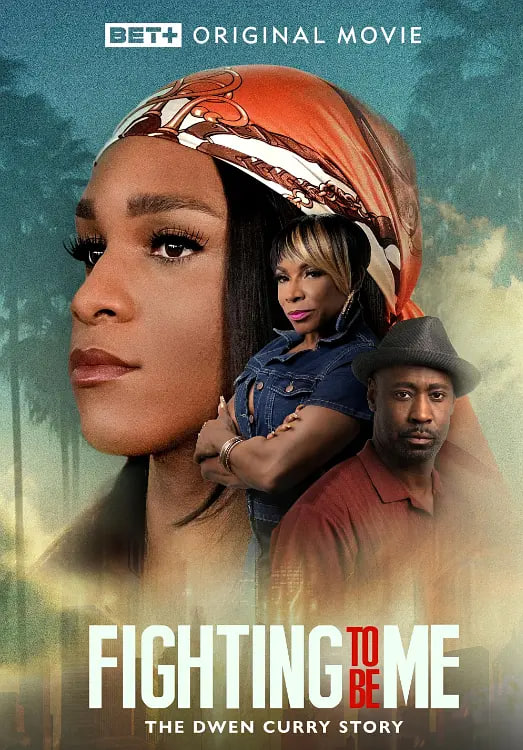 为做自己而战：德温·库里的故事(全集)