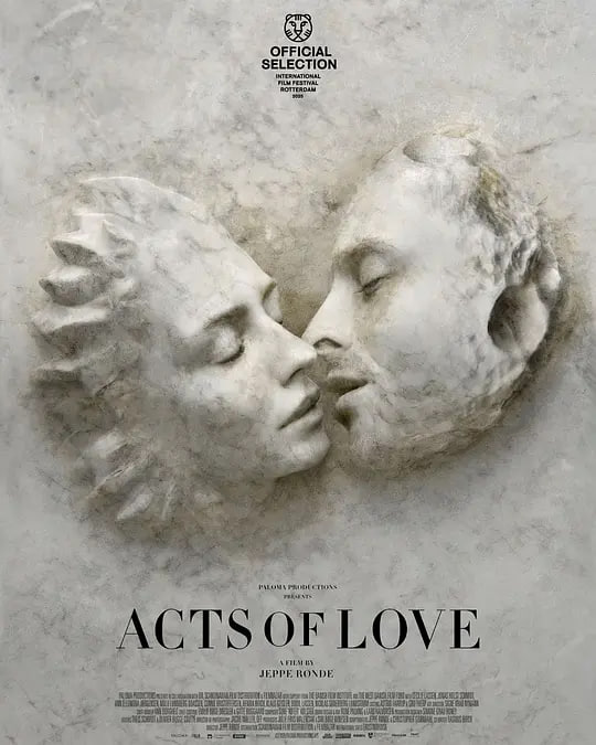 爱的行为(全集)