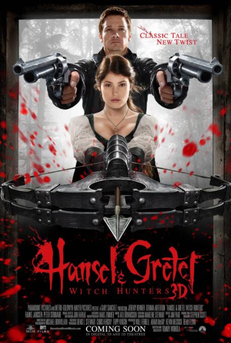 韩赛尔与格蕾特：女巫猎人(全集)