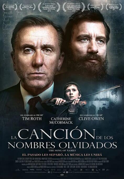 名字之歌(全集)