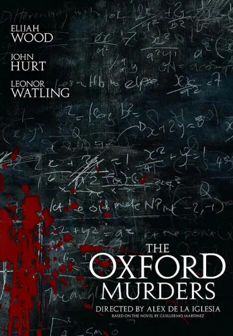 深度谜案(全集)