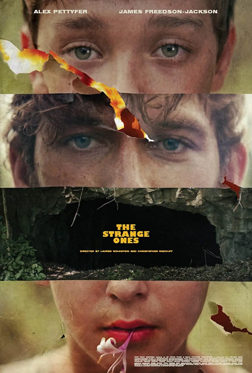 只杀陌生人(全集)