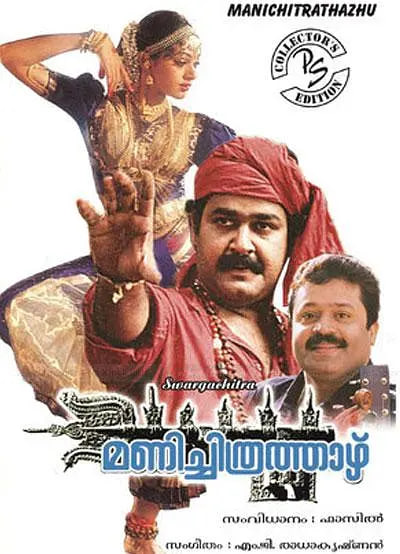 浮华枷锁(全集)