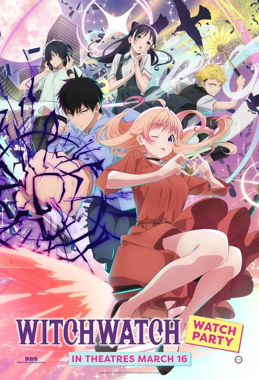 魔女与使魔(全集)