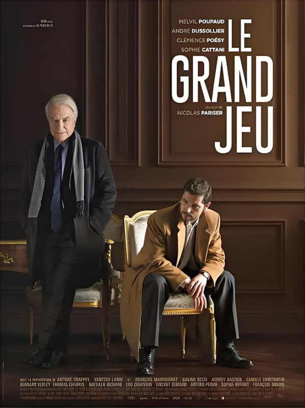 木偶游戏(全集)