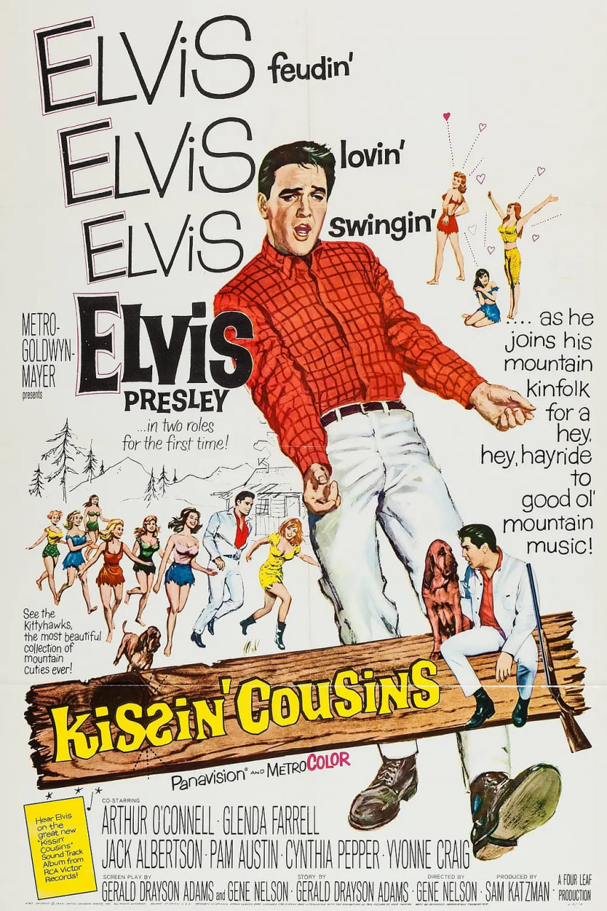 绿野嬉春(全集)