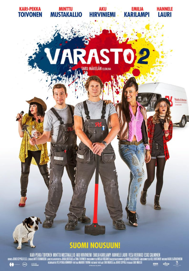 瓦拉斯托 2(全集)